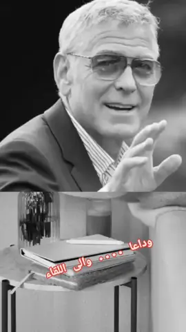 #ملك_الاحساس💔  أقدم لكم أجمل عبارات الشكر والامتنان والاحترام من قلب فاض بالمحبة والمودة والاحترام والتقدير لكم 🌹🌹