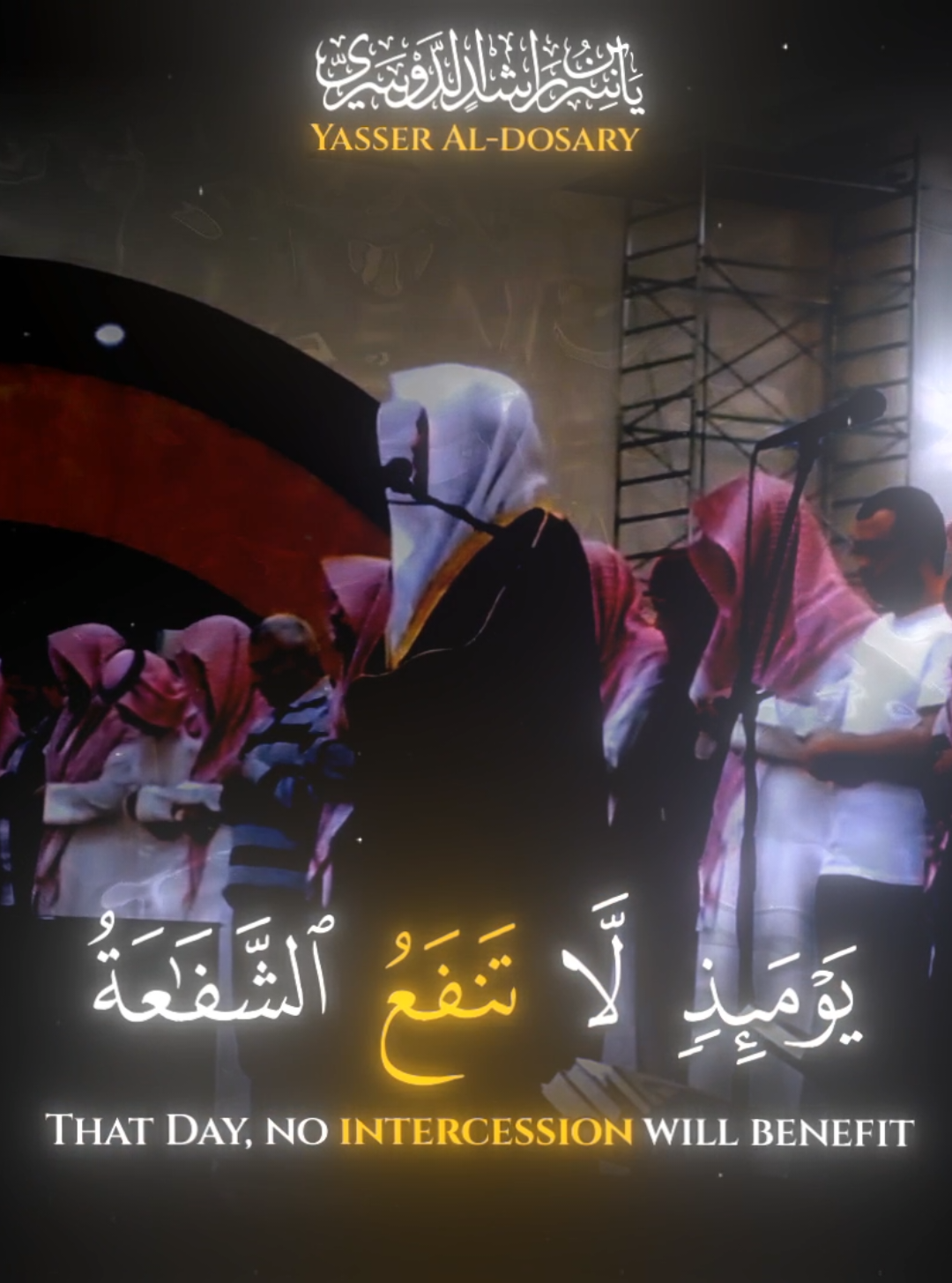 ﴿ وعنت الوجوه للحي القيوم ﴾ ، ما تيسر من سورة طه للقارئ الشيخ ياسر الدوسري من عام 1425 ه‍ , ﴿يَومَئِذٍ لا تَنفَعُ الشَّفاعَةُ إِلّا مَن أَذِنَ لَهُ الرَّحمنُ وَرَضِيَ لَهُ قَولًا۝يَعلَمُ ما بَينَ أَيديهِم وَما خَلفَهُم وَلا يُحيطونَ بِهِ عِلمًا۝وَعَنَتِ الوُجوهُ لِلحَيِّ القَيّومِ وَقَد خابَ مَن حَمَلَ ظُلمًا۝وَمَن يَعمَل مِنَ الصّالِحاتِ وَهُوَ مُؤمِنٌ فَلا يَخافُ ظُلمًا وَلا هَضمًا﴾ [طه: ١٠٩-١١٢] #ياسر_الدوسري #قران #quran #islam #تلاوة_مؤثرة 