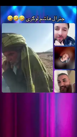 #پښتون_تاجیک_هزاره_ازبک_زنده_باد #پشتون_تاجیک_هزاره_ازبک_زنده_باد🇦🇫💪🏻 #پشتون_تاجیک_هزاره_ازبک_زنده_با #پشتون_تاجیک_هزاره_ازبک_زنده_باد🇦🇫💪🏻 #پښتون_تاجیک_هزاره_ازبک_زنده_باد @꧁𝑰𝑪𝑪.𝑵𝑶𝑶𝑹.𝑲𝑯𝑨𝑵🏏⚾꧂ @Mounir jan @Noor Quraishi @broken heart 👉💔💔😢😢 @کاکا ملک اکبر @? 