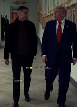 العظماء. 👑🐐. #الدون_🇵🇹🔥cr7 #البيت_الأبيض #كرستيانو_رونالدو🇵🇹 #دونالد_ترامب 