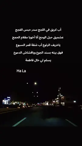 التحية لكل دراجي العاطلة  اليوم العالمي للرجل  يسلم لي خال فاطمة  عبدالكريم الكابلي  #السودان #sudanese_songs   #أغاني_سودانية #سودانيز_تيك_توك_مشاهير_السودان #creatorsearchinsights 