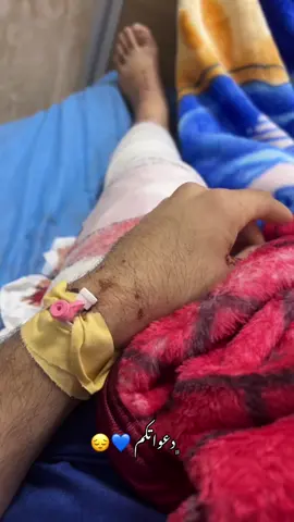 #اكسبلور #محضوره_من_الاكسبلور_والمشاهدات 