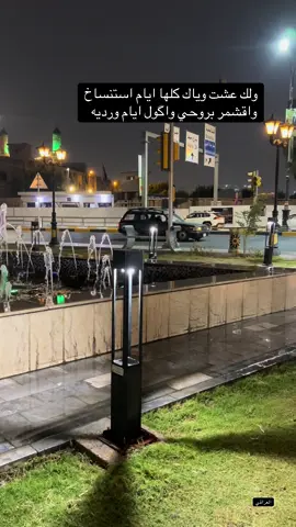 #tim90900 #هيثم_يوسف 