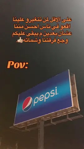 #الشعب_الصيني_ماله_حل😂😂 #اكسبلور #fyp #viral #foryoupage 