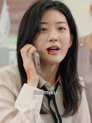 Aku Mencintaimu, Istriku