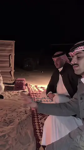 - والحظ من الله . . #منصور_ال_زايد 