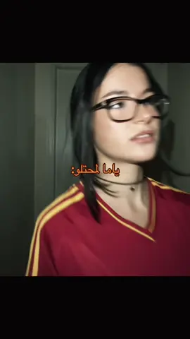 🙄😅😅!!!!     #nancyajram 