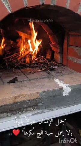 #الجزائر🇩🇿_تونس🇹🇳_المغرب🇲🇦 