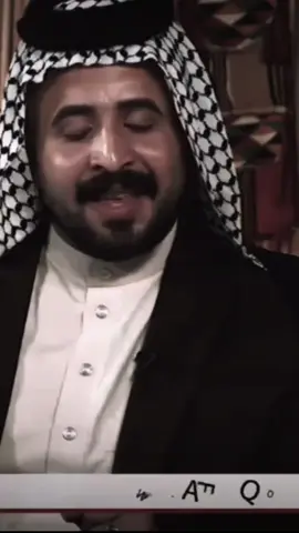 يقول إذا ساموك بل مليار  ؟ #تصميمي #المصمم #هجران_العلي  #مجرد________ذووووووق🎶🎵💞  #fyp 