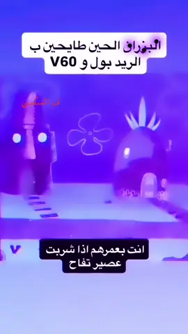 #مالي_خلق_احط_هاشتاقات 