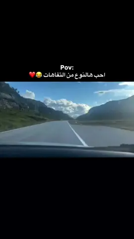 #شعب_الصيني_ماله_حل😂😂 #fyp 