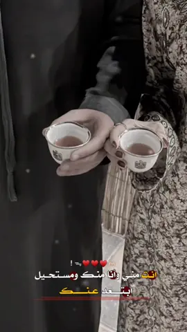 #تصميم_فيديوهات🎶🎤🎬 #بدون_هشتاق🧢 #الهايم #♥️🤭 