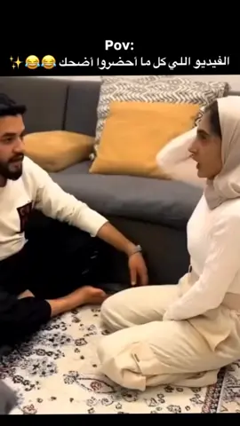 so funny🔥 #foryoupage❤️❤️ 