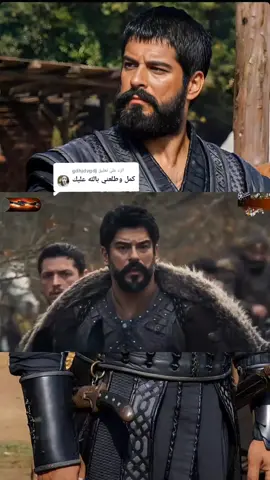 الرد على @gdhjdvgdj المؤسس عثمان 