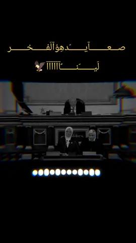 #صعيدي_ياخال_والاسم_لوحدو_مواااال #صعيدي_وافتخر👳🏻‍♂️ #اسيوطي___ياخااال💪💪 #مواويل_صعيدي💥 