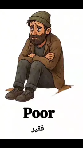 #اكسبلوررررر 