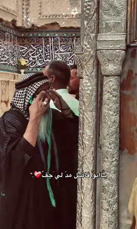 ❤️‍🩹❤️‍🩹