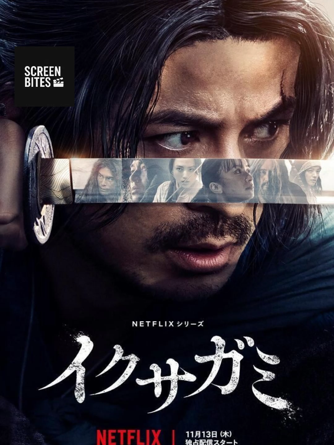 #TheLastSamuraiStanding  The Last Samurai Standing — ScreenBites | Blood, Honor & Relentless Tension Brutal, emotional, and beautifully crafted. “The Last Samurai Standing” mixes epic action with raw character drama — a wounded hero in a breathtaking, dangerous world. Masterpiece or just too intense? 👇 👉 Follow @ScreenBites for more fast, spoiler-free reviews 🎬 #ScreenBites #TheLastSamuraiStanding #SamuraiSeries #ActionSeries #EpicDrama #BrutalAction #JapaneseCinemaVibes #SeriesReview #QuickReview #NoSpoilers #FilmTok #WhatToWatch  “Brutal. Beautiful. Emotional. ⚔️🔥” “A wounded hero worth following.” “Epic action + real humanity.” “Masterpiece or too intense? 👇”