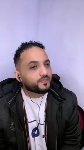 مانا ناوي التجديده صوت @qahtan_alkash #fyp #السعودية  