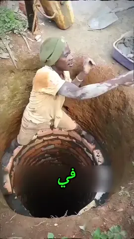 #صلوا_على_رسول_الله🤲🕋 