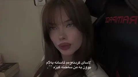 Acctive #@TikTok 🖤.