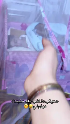 #شعب_الصيني_ماله_حل😂😂 #MemeCut ##َمتابعين #CapCut 