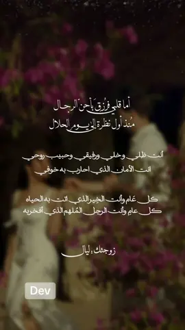 اليوم العالمي للرجل #explorepage #4u #fyppppppppppppppppppppppp #دعوات_الكترونيه #تهنئة 