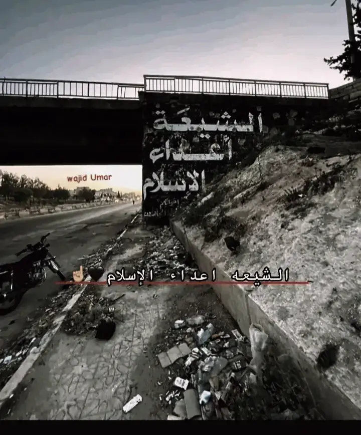 أعداء السلام🖤🦅