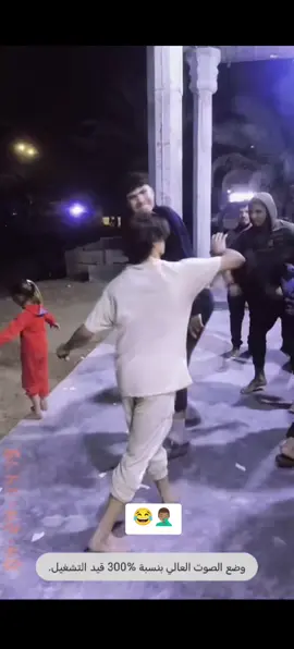رقص شباب #رقص #الشعب_الصيني_ماله_حل😂😂 