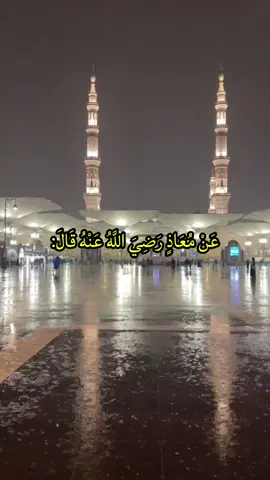 #CapCut #creatorsearchinsights #Explore #قال_رسول_الله_صلي_الله_عليه_وسلم 