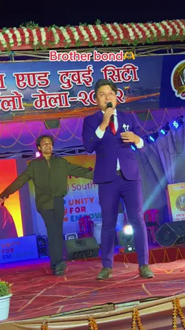 #butwalmela #butwal #butwalmuser #बूटवल #butwalmela2082 