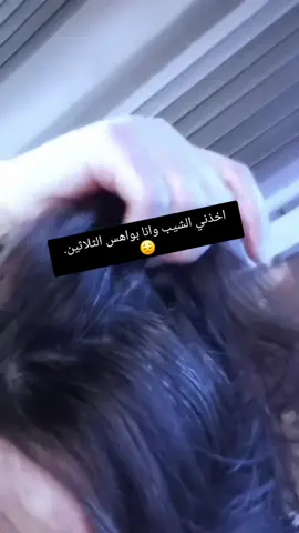 اللـهـم اعـطـنـي الـقــوة الـتـي تـجـعـلـنـي ســنــدا لـنـفـسـي دون الـحـاجــة لأحـــد 