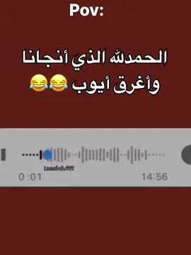 #LIVEIncentiveProgram #LIVEFEST2025 #MakeLIVECount   #PaidPartnership ayoub 