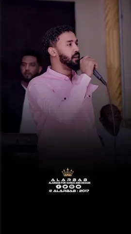 #احمد_الصادق #قلبي _العنيد