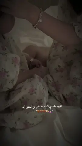 #تصميمي #حب #fy #fy #fypviralシ 