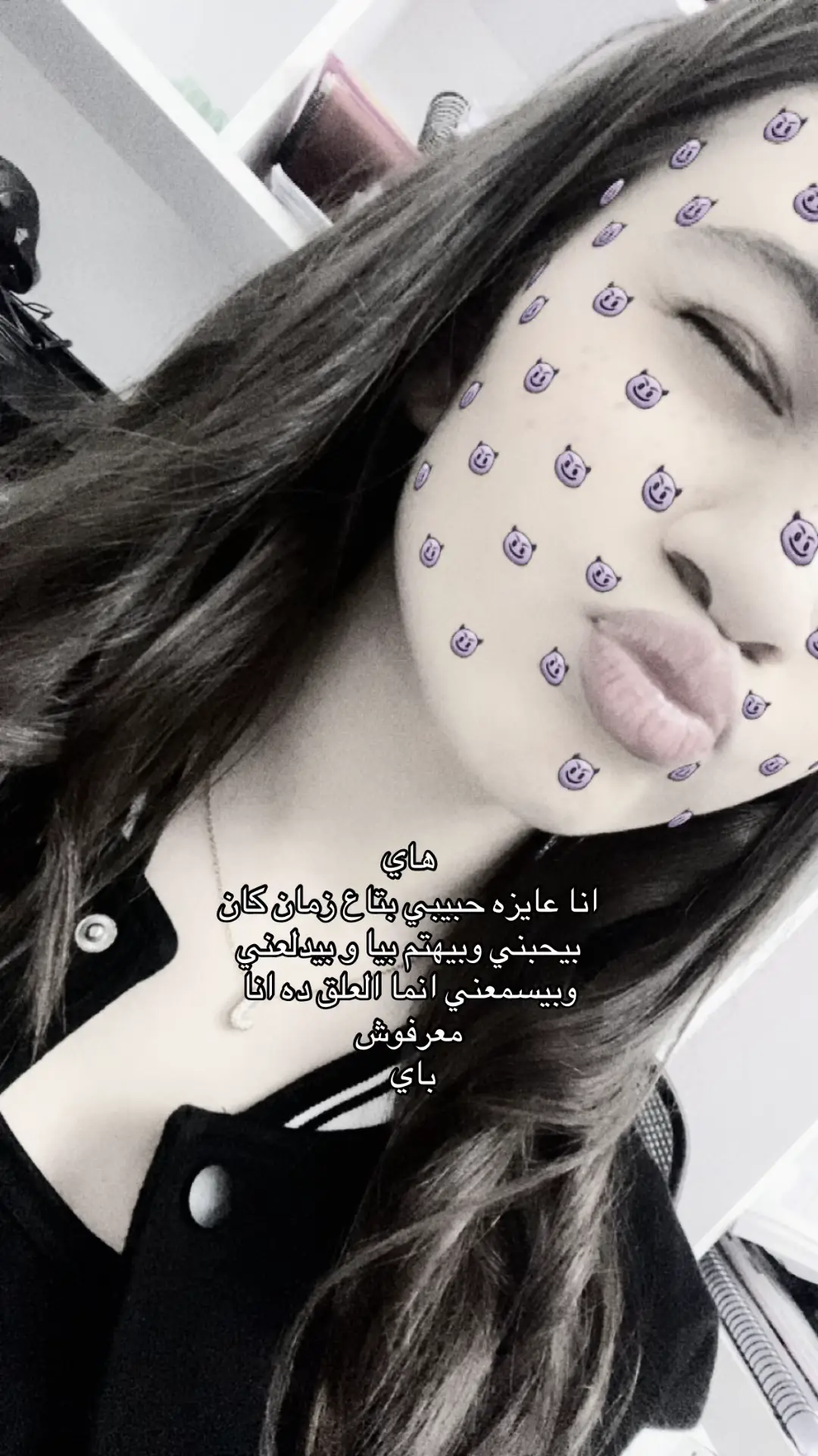 #fypppppppppppppp #virallllllll #makemefamous #jujeee #ااشعب_الصيني_ماله_حل😂😂 