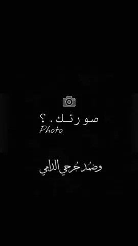 وانا العاشق لعينيك💞 #قالب_كاب_كات #قالب #قوالب_كاب_كات #محمد_حيدر_عواضة #انا_العاشق_لعينيك_برب_العشق_فارحمني 