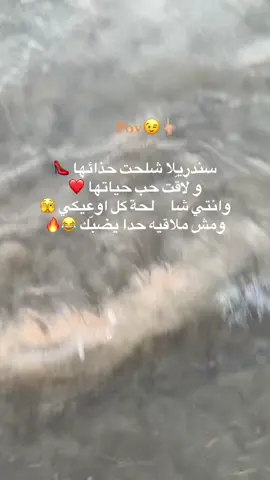 #CapCut #2025 #explore #لايك__explore___ #اكسبلور 