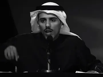 وأهديك الفراق أوصال .! -حامد زيد  #fyppppppppppppppppppppppp #fyp #explore #قصايد #قصيده 