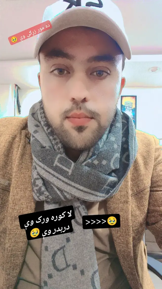 💔😭#foryou #viralvideo #viralvideo #foryou #musajanofficial2 #viralvideo #foryou