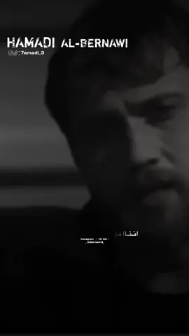 لقيت روحي وحدي‼️👤؟.                                #حمادي_البرناوي📌 #تصميمي #تصميم_فيديوهات🎶🎤🎬 #fyp 