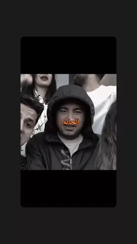 🙄.. #الشعب_الصيني_ماله_حل😂😂 #الريتش_في_زمه_الله💔😣 #fyp #fyp #كفرالشيخ 