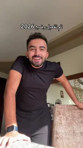 #MESHOOO #ميشيل_امجد #michel_amgad 