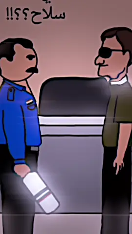 #يوميات_كارتونية #كابتن 