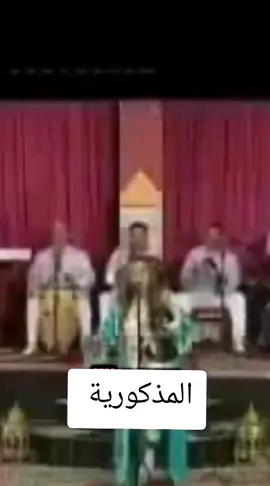 #أروبا #🇧🇪بلجيكا #بروكسل  ألمانيا هولندا فرنسا إيطاليا إسبانيا #ولاد زيان المذاكرة #الكارة المغرب الحبيب 