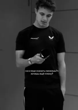 #formula1 #virt #ln4 #activ #fyp 