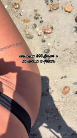 ☀️🏝️ #perte #Summer #me #foru #lovesummer 