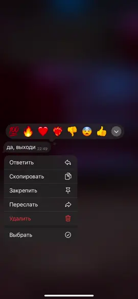 #рекомендации #kia #бункер #fyp #хочуврекомендации 