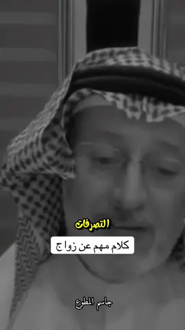 #جاسم_المطوع #بسم_الله_الرحمن_الرحيم_3 #islamic 