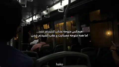 #creatorsearchinsights #creatorsearchinsights #creatorsearchinsights #creatorsearchinsights 